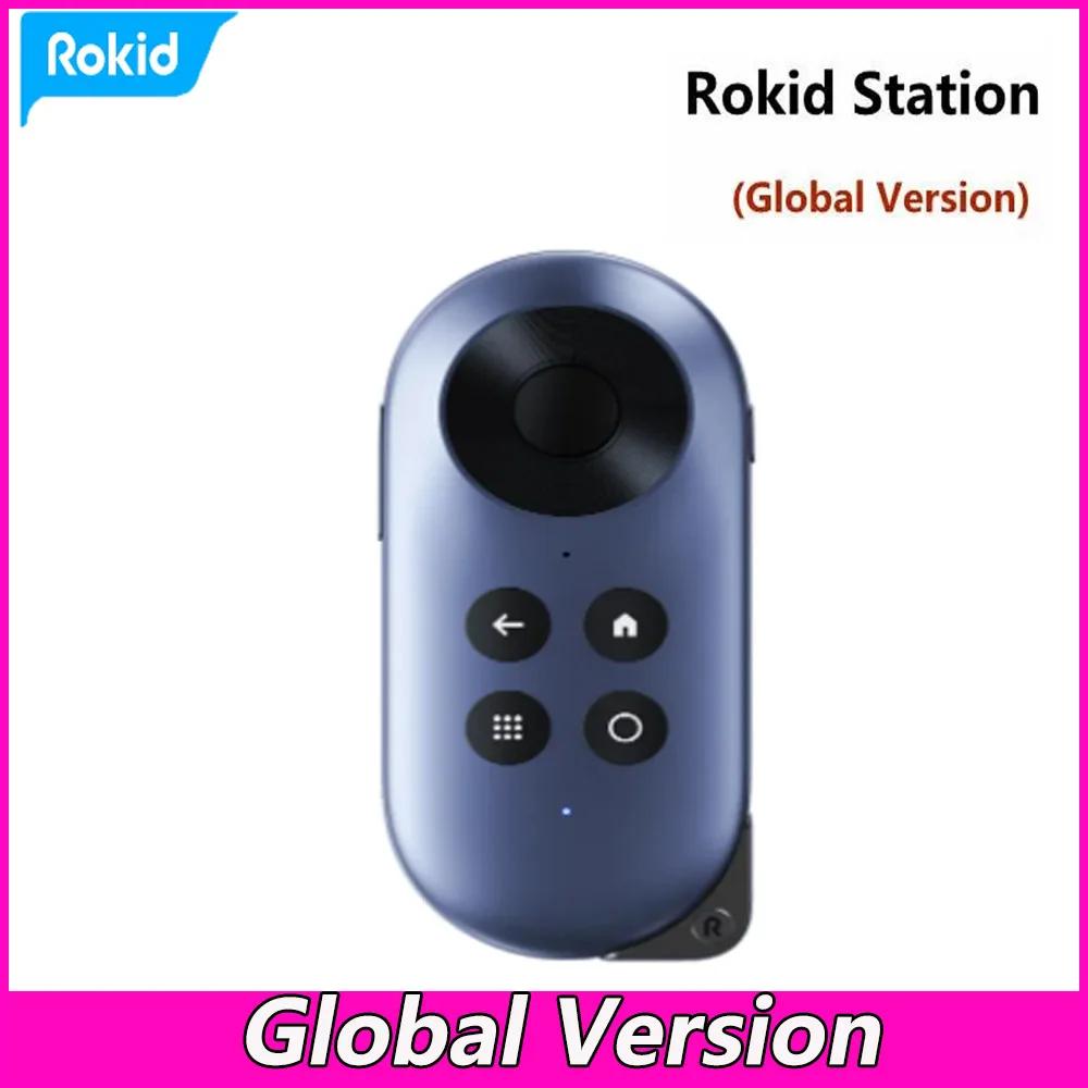 Rokid Station Rokid Max Ʈ AR Ȱ ׼, ۷ι ,  ATV ý , Ʃ   Dy, ǰ